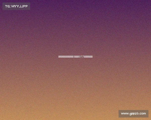 马德兴:足协外交渠道受限 中国申办U17亚洲杯前景不明 马德兴:足协外交渠道受限 中国申办U17亚洲杯前景不明