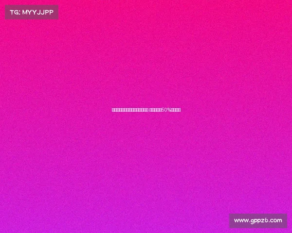 那不勒斯接近签下米格尔古铁雷斯 皇马将获得50%转会分成