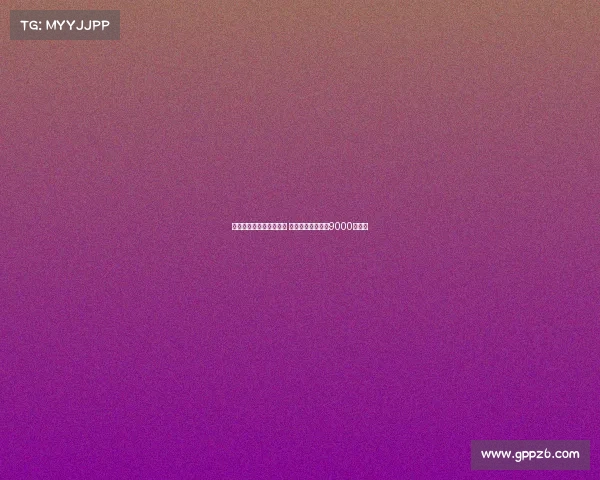 阿斯：罗德里戈决心留队 皇马欲售价格定在9000万欧元