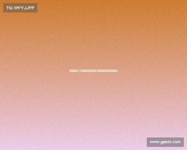 卡恩：拜仁12次德甲夺冠背后的隐忧 长期统治是否有利于联赛发展