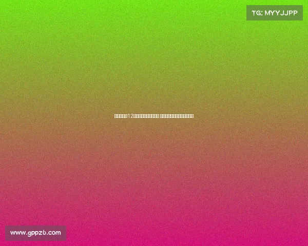 卡恩：拜仁12次德甲夺冠背后的隐忧 长期统治是否有利于联赛发展