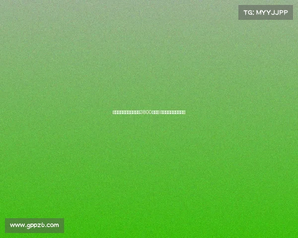 罗马为多夫比克定价至少3800万欧元 黄潜纽卡争夺核心球员